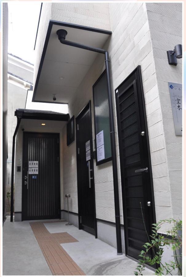 Kyostay Iroha Soragi 2 - Vacation Stay 04182V Kyoto Dış mekan fotoğraf