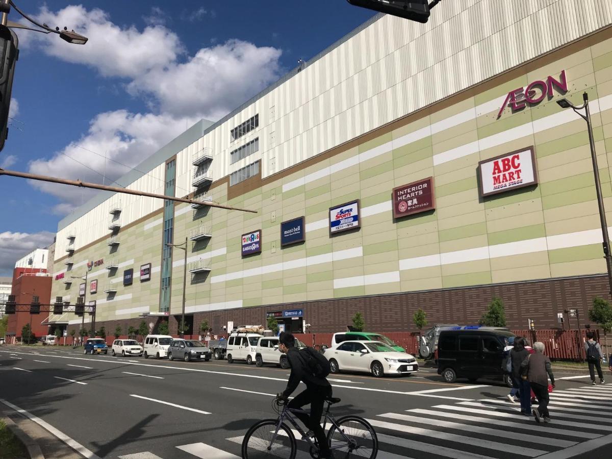 Kyostay Iroha Soragi 2 - Vacation Stay 04182V Kyoto Dış mekan fotoğraf